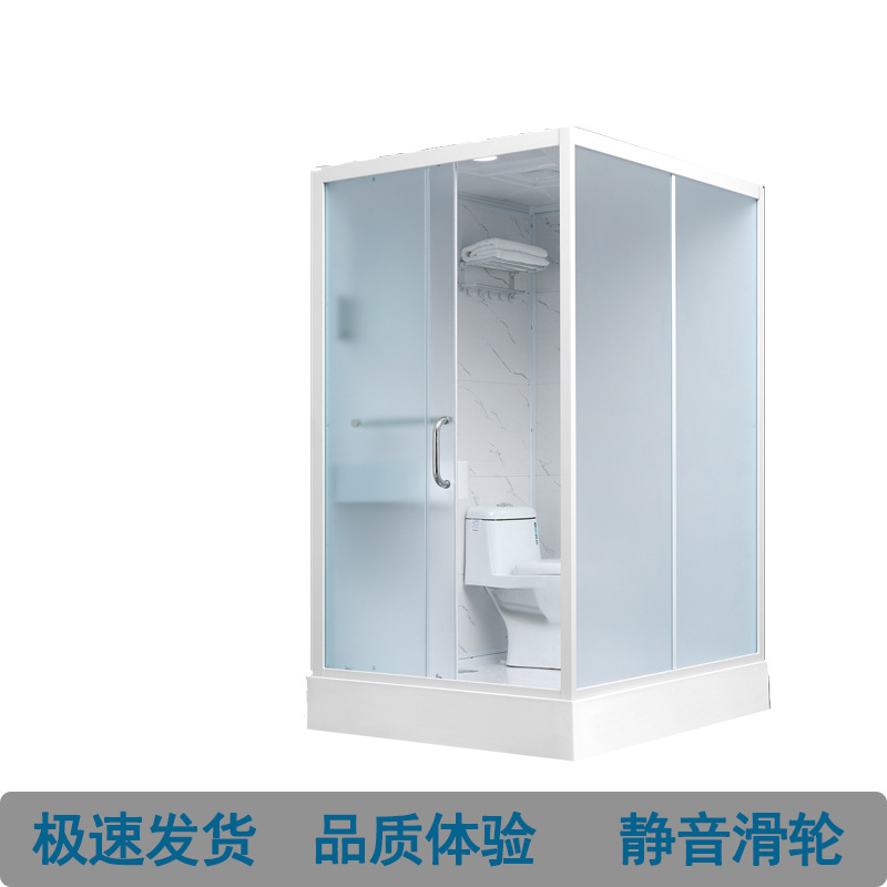 Integral shower room Integrate - Outdoor Furniture In ulasan dan harga